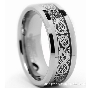 Tungsten Carbide Comfort Fit Celtic Dragon Wedding Band